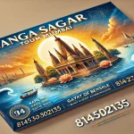 GangaSagar Tour Package From Mumbai » 8145302135