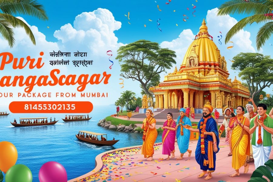 Puri GangaSagar Tour Package from Mumbai » 8145302135